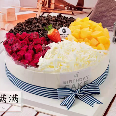 delicious cake to city