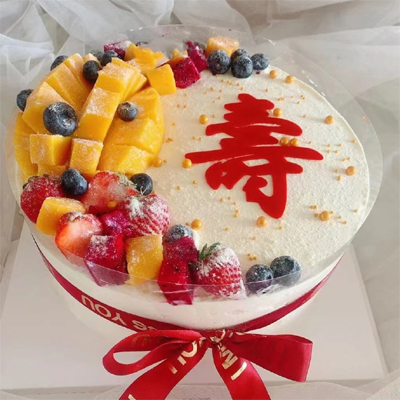 longevity cake to city