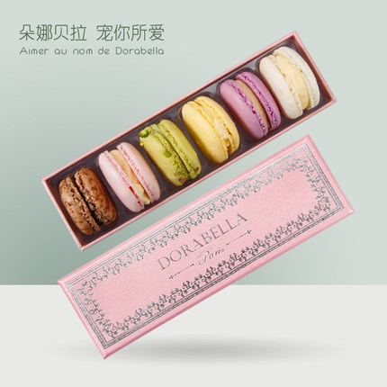 Dorabella Macaron