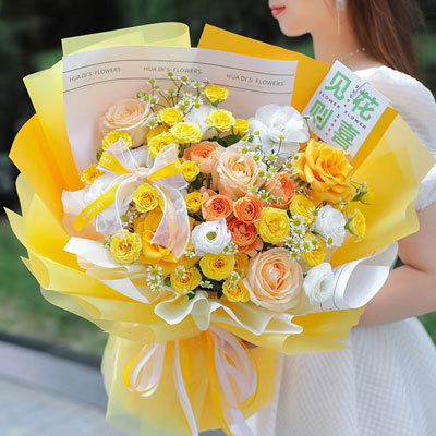flowers for sunny girl to city
