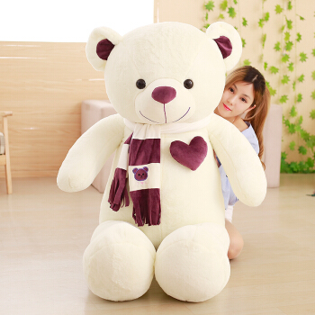 teddy bear online same day delivery